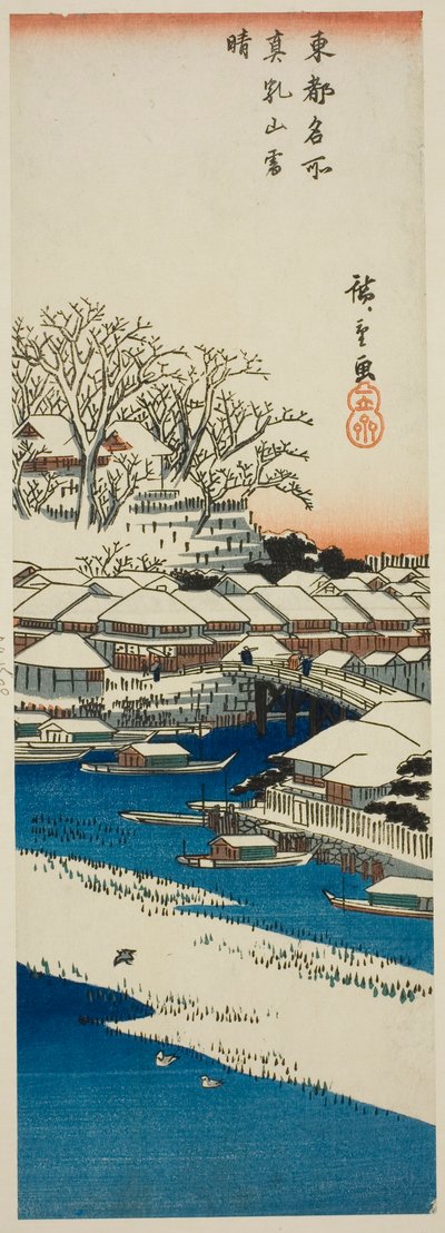 Selkeää säätä lumen jälkeen Matsuchi Hillillä (Matsuchiyama no yukibare), sarjasta "Itäisen pääkaupungin kuuluisat näkymät (Toto meisho)" tekijältä Utagawa Hiroshige