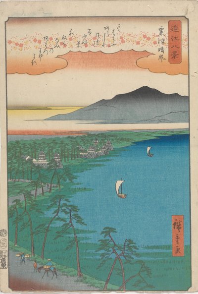  tekijältä Utagawa Hiroshige