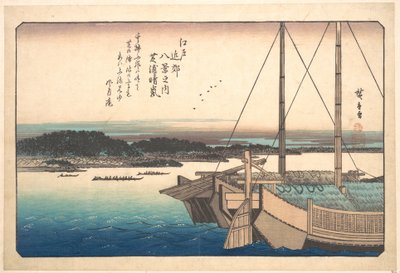 tekijältä Utagawa Hiroshige