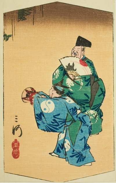 Comic Dancers in Mikawa Province (Mikawa, manzai), secció del full núm. 4 de la sèrie "Imatges retallades de les províncies (Kunizukushi harimaze zue)" finlandès tekijältä Utagawa Hiroshige