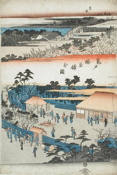  tekijältä Utagawa Hiroshige
