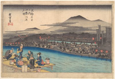  tekijältä Utagawa Hiroshige