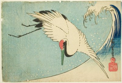 Nosturi lentää aallon yli tekijältä Utagawa Hiroshige