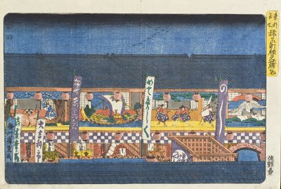  tekijältä Utagawa Hiroshige