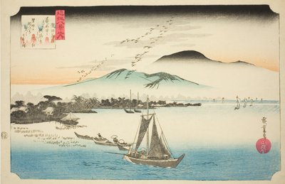 Etujoukossa se osoittautui väärennökseksi (Katata Rakugan), sarjasta "Kahdeksan näkymää kahdeksasta näkymästä". tekijältä Utagawa Hiroshige