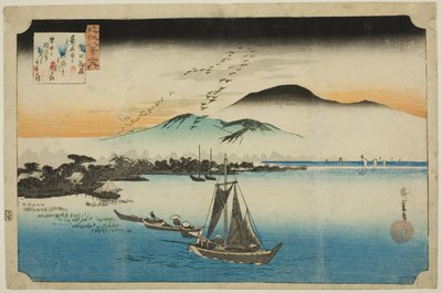 Etujoukossa se osoittautui väärennökseksi (Katata Rakugan), sarjasta "Kahdeksan näkymää kahdeksasta näkymästä". tekijältä Utagawa Hiroshige