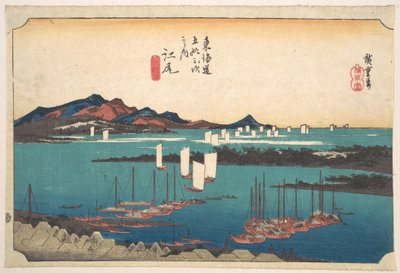  tekijältä Utagawa Hiroshige