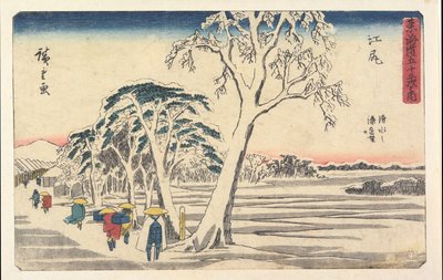  tekijältä Utagawa Hiroshige