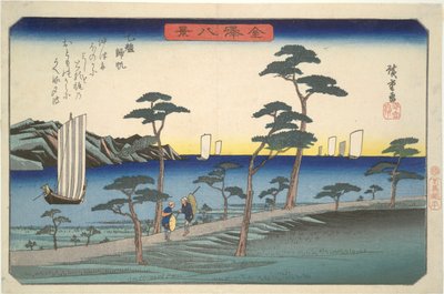Kahdeksan näkymää Kanazawasta #5: Palaavat purjeveneet Ottomossa tekijältä Utagawa Hiroshige