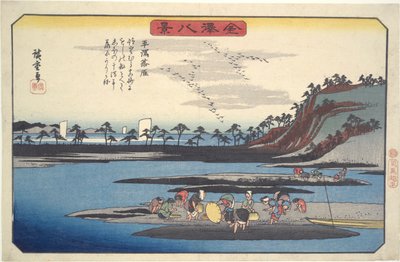 Kahdeksan näkymää Kanazawasta #6: Villihanhet lentävät alas Hirakatassa tekijältä Utagawa Hiroshige