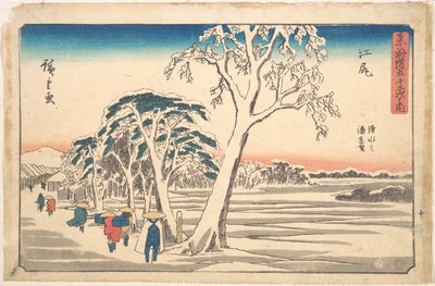  tekijältä Utagawa Hiroshige