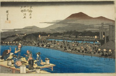 Nautitaan iltaviileistä joenuomassa Shijossa (Shijogawara yusuzumi), sarjasta "Famous Places in Kiot (Kyoto meisho no uchi)" tekijältä Utagawa Hiroshige