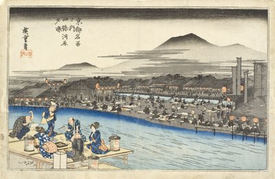  tekijältä Utagawa Hiroshige