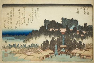 Eve people at Ikegami (Ikegamin liitutaulu), sarjasta "English ght view ws Member te Environs of Edo (yksi Edo Bankin kahdeksasta näkymästä)" tekijältä Utagawa Hiroshige