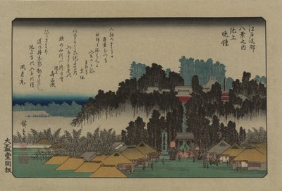 Iltakello Ikegamissa. Sarjasta Kahdeksan näkymää Edon ympäristössä, 1838. tekijältä Utagawa Hiroshige