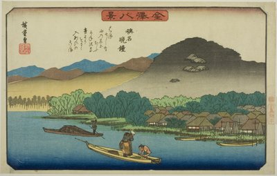 Eve people g bell at book myo (monet myo board-kirjoitukset), sarjasta "Englanninkielinen näkymä Kanazawan (Kanazawa Hakkei)" tekijältä Utagawa Hiroshige