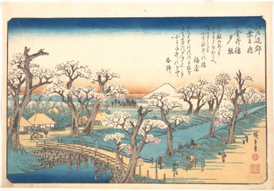  tekijältä Utagawa Hiroshige