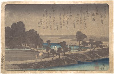  tekijältä Utagawa Hiroshige