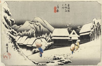Huonekalut ja erilaiset esineet 1100- ja 1300-luvuilta tekijältä Utagawa Hiroshige