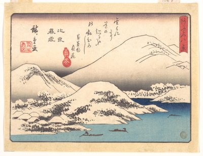  tekijältä Utagawa Hiroshige