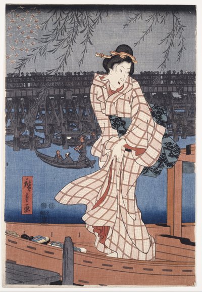  tekijältä Utagawa Hiroshige