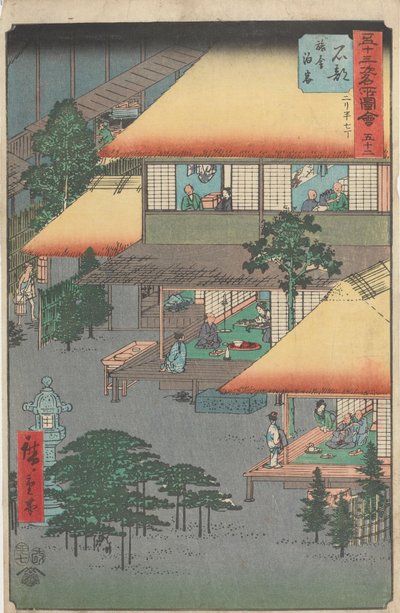  tekijältä Utagawa Hiroshige