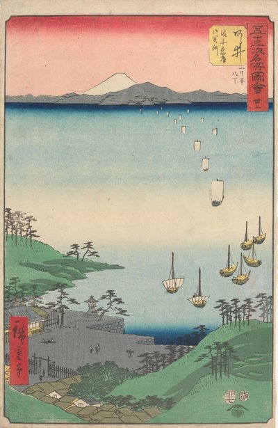  tekijältä Utagawa Hiroshige