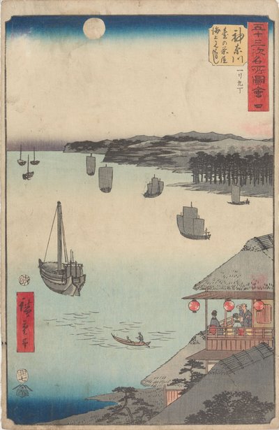  tekijältä Utagawa Hiroshige