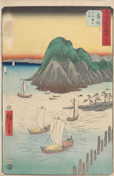  tekijältä Utagawa Hiroshige