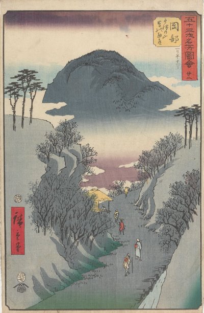  tekijältä Utagawa Hiroshige