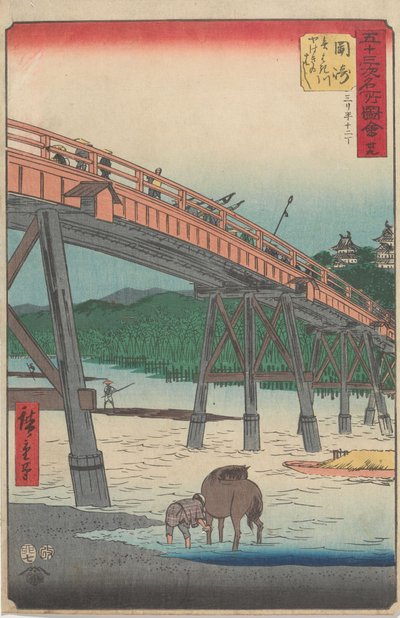  tekijältä Utagawa Hiroshige