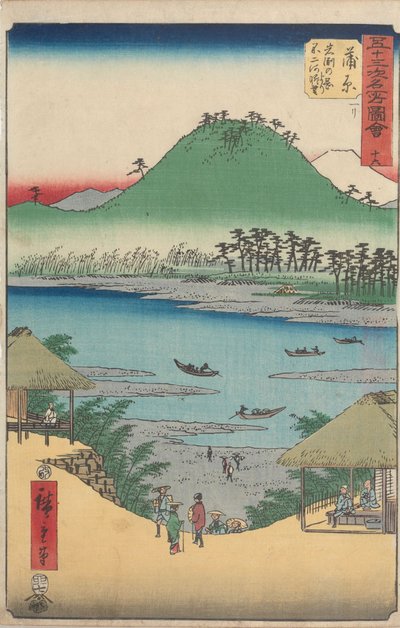 Viidenkymmenenkolmen aseman kuuluisia nähtävyyksiä tekijältä Utagawa Hiroshige