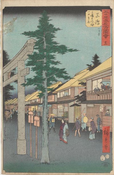  tekijältä Utagawa Hiroshige