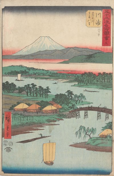  tekijältä Utagawa Hiroshige