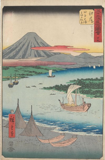  tekijältä Utagawa Hiroshige