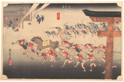  tekijältä Utagawa Hiroshige