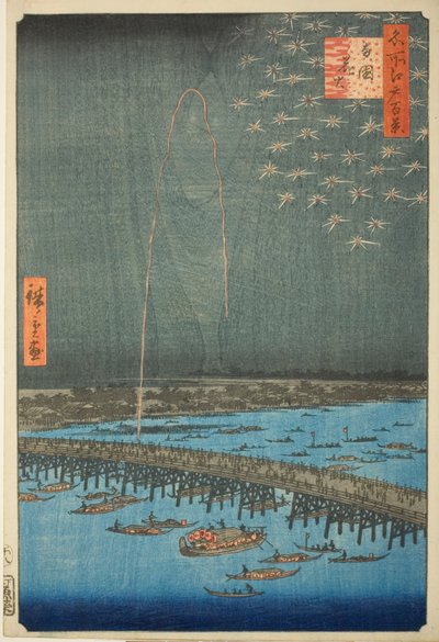 Ilotulitus Ryōgokussa (Ryōgoku hanabi), sarjasta Sata kuuluisaa Edon näkymää (Meisho Edo hyakkei) tekijältä Utagawa Hiroshige