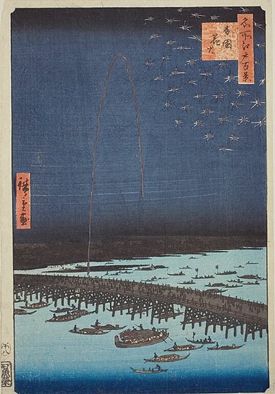 Ryogokun ilotulitus (Ryogoku hanabi), nro 98 sarjasta "Sata kuuluisaa näkymää Edosta (Meisho Edo hyakkei)". tekijältä Utagawa Hiroshige
