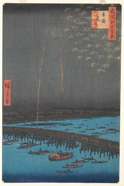 Feuerwerk an der Ryōgoku-Brücke, aus der Serie Einhundert berühmte Ansichten von Edo tekijältä Utagawa Hiroshige