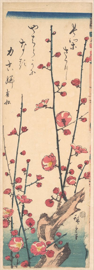 Blühender Pflaumenbaum tekijältä Utagawa Hiroshige