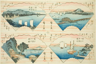 Neljä näkymää sarjasta Kahdeksan näkymää Omista (Omi Hakkei) tekijältä Utagawa Hiroshige