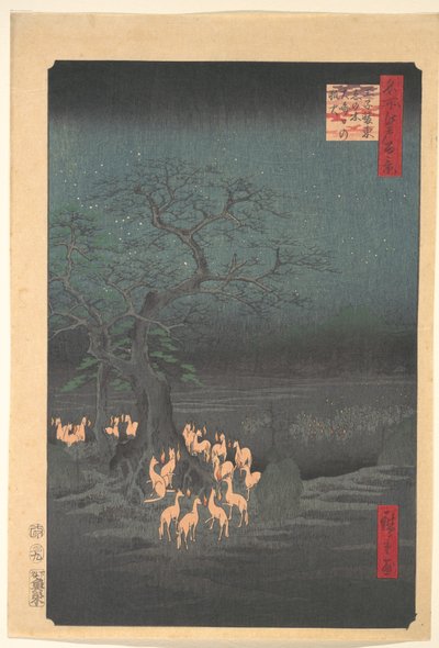  tekijältä Utagawa Hiroshige