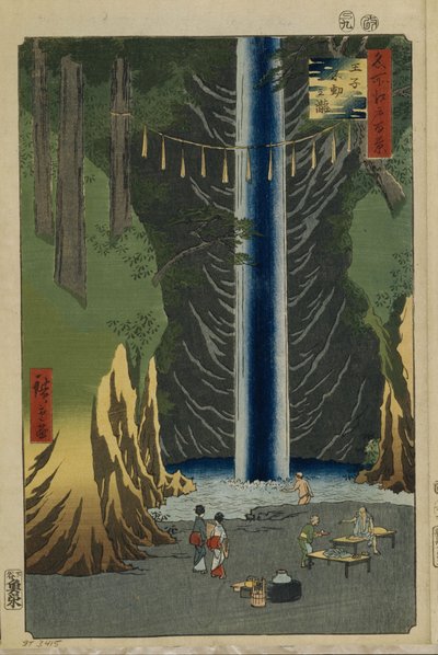 Fudon putoukset Ojissa Sata kuuluisaa näkymää Edosta, 1856-1858 tekijältä Utagawa Hiroshige