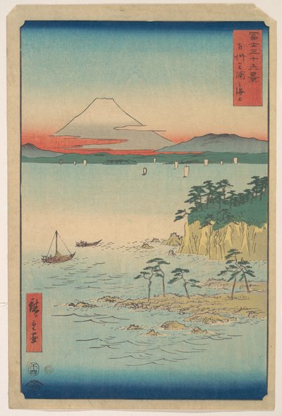  tekijältä Utagawa Hiroshige