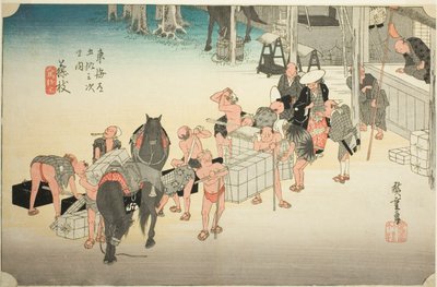 Fujieda: Changing Porters and Horses (Fujieda, jinba tsugitate), from the series "Fifty-three Stations of the Tokaido Road (Tokaido gojusan tsugi no uchi)," also known as the Hoeido Tokaido tekijältä Utagawa Hiroshige