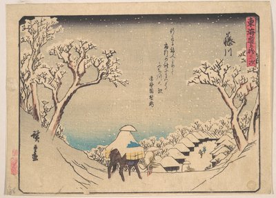  tekijältä Utagawa Hiroshige