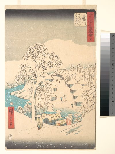  tekijältä Utagawa Hiroshige