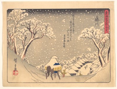  tekijältä Utagawa Hiroshige