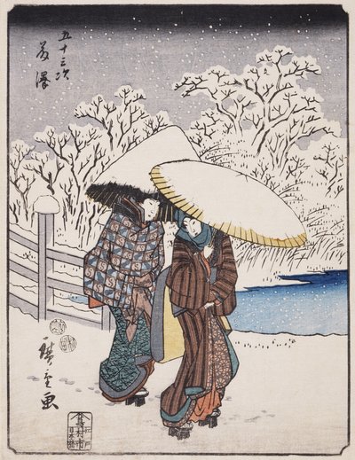  tekijältä Utagawa Hiroshige