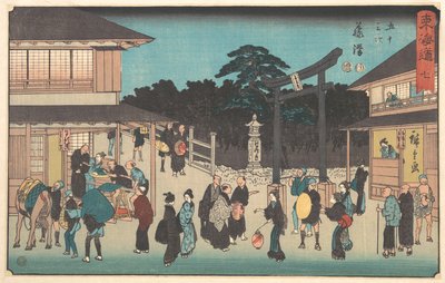  tekijältä Utagawa Hiroshige